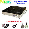 Bếp hồng ngoại 2000W kèm chảo chống dính, không kén nồi chảo,nút vặn nhiệt độ dễ sử dụng