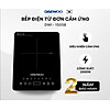 product-image-undefined