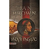 Nơi bán Combo Tuyển Tập Tác giả Dan Brown 1 (Nguồn Cội + Hỏa Ngục + Biểu Tượng Thất Truyền) - Nhà Sách Thành An