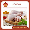 Chỉ giao hcm - đùi gà tỏi 1kg - ảnh sản phẩm 1