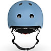 Mũ đội đầu phản quang cho bé scoot and ride size xxs - ảnh sản phẩm 1