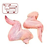 Cánh gà 3 khúc brazil 1.0kg_chicken wings - ảnh sản phẩm 1