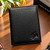 product-image-undefined