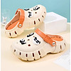 product-image-undefined