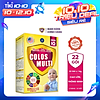 Sữa bột colosmulti iq hộp 22 gói x 16g phát triển chiều cao và trí thông - ảnh sản phẩm 1