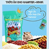 Thức ăn ngũ cốc hỗn hợp cho hamster 150gr rau củ quả tăng cường dinh dưỡng - ảnh sản phẩm 2