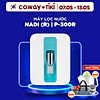 Nơi bán Máy lọc nước Coway Nadi (R) P-300R