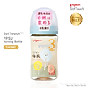 product-image-undefined
