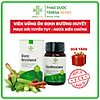 product-image-undefined