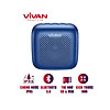 Nơi bán Loa TWS Bluetooth 5.0 VIVAN VS1 - Màu Sắc Hiện Đại, Chống Nước IPX5, Pin 1800mAh, Âm Thanh Sống Động, Hỗ Trợ Thẻ Nhớ SD & USB