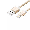 Nơi bán UGREEN 2M Cáp Lightning ra USB dây dù vỏ nhôm chống nhiễu US199-30589