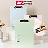 product-image-undefined