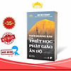 product-image-undefined