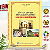 product-image-undefined