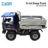 Đồ chơi lắp ráp điều khiển xe tải dump truck cada c51017w - ảnh sản phẩm 4