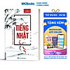 product-image-undefined