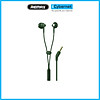 product-image-undefined