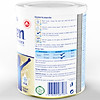 Combo 2 lon sữa dinh dưỡng nutren junior 850g bao bì mới - tặng gối ôm con - ảnh sản phẩm 7