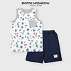 product-image-undefined