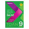 product-image-undefined