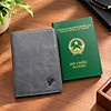 product-image-undefined