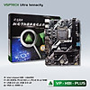 Nơi bán MAINBOARD VSPTECH H81-PLUS