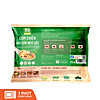 Cơm chiên hải sản ngũ sắc sg food đông lạnh 200g - ảnh sản phẩm 4