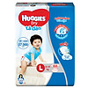 Combo 3 Gói Tã Dán Huggies Dry Gói Cực Đại L68 (68 Miếng) - Bao Bì Mới