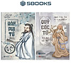 product-image-undefined