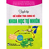 product-image-undefined