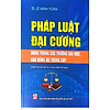 product-image-undefined