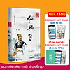 product-image-undefined