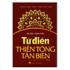 Từ điển thiền tông tân biên - tập 2 - ảnh sản phẩm 1