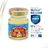 Nước yến sào skynest kid gold hmo 15% tổ yến cho trẻ nhỏ x lọ 70 ml - ảnh sản phẩm 1