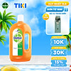 product-image-undefined