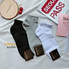 product-image-undefined