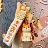 product-image-undefined