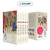 product-image-undefined