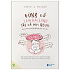 product-image-undefined