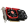 Nơi bán Card Màn Hình Colordul GTX 1050ti 4G DDR5 Cũ