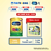 product-image-undefined