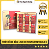 Nước hồng sâm lộc nhung jin stick daily deer antler korean red ginseng jin - ảnh sản phẩm 1