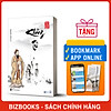 product-image-undefined