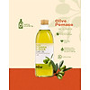 product-image-undefined
