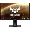 Nơi bán Màn Hình TUF Gaming Asus VG27AQ 27 inch WQHD (2560 x 1440) 1ms (MPRT) 165Hz IPS G