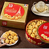 Bánh assorted cookies lu hộp 708g - ảnh sản phẩm 5