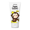 Kem dưỡng ẩm dành cho trẻ em atopalm kids face lotion - ảnh sản phẩm 1