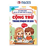 product-image-undefined