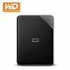 Nơi bán Ổ Cứng Di Động WD Elements SE 2TB 2.5 USB 3.0