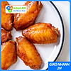 Cánh gà giữa nướng asterlam 200g grilled chicken wing - ảnh sản phẩm 1